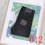 コピーブランドジーンズ